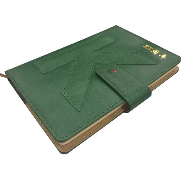diary planner