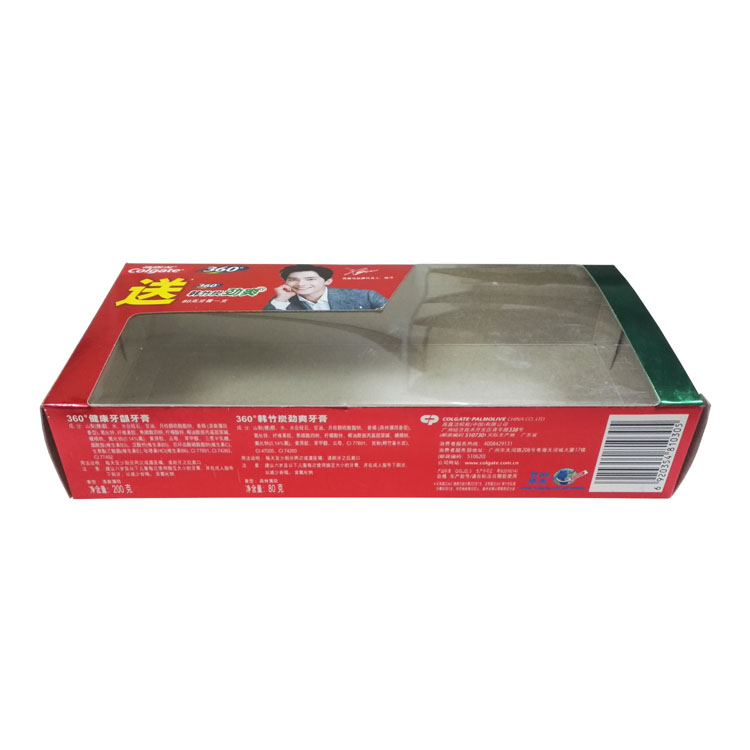 flat pack boxes (3).jpg