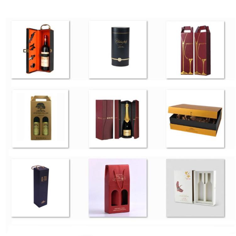 wine box custom packaging luxury gift box corrugated paper box