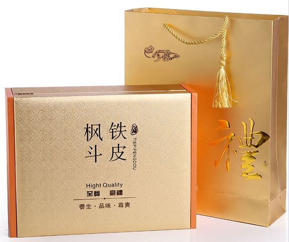 Health Product Packaging Printing Custom printed cardboard high grade gift box Health Product Packaging Printing Custom printed cardboard high grade gift box